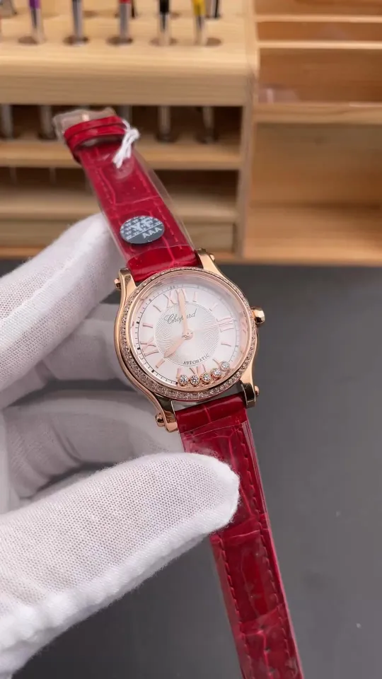 Chopard Diamond Rose Gold 33mm
