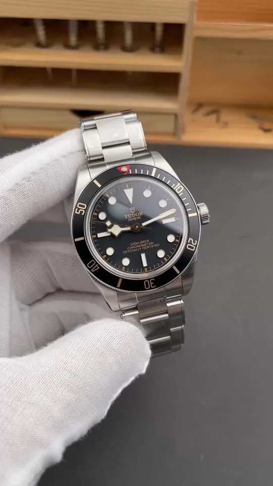 Tudor Black Bay Red 39mm