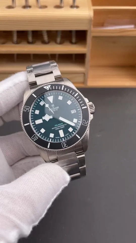 Tudor Pelagos Titanium 43mm