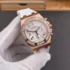 AP Royal Oak Rose Gold 37mm