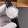 Patek Philippe Calatrava White Dial