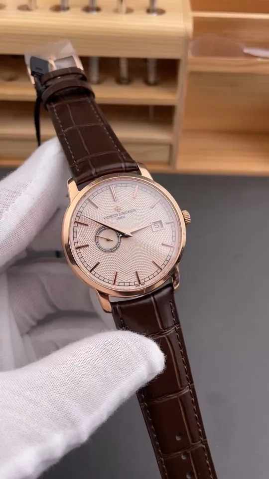 Vacheron Constantin Traditionnelle Rose Gold 38mm