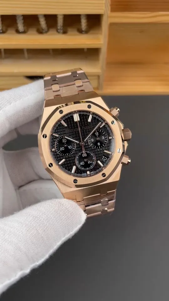 AP Royal Oak Rose Gold 41mm