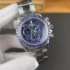 Rolex Daytona 40mm