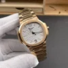 Patek Philippe Nautilus 7118 Rose Gold 35.2mm