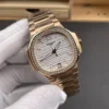 Patek Philippe Nautilus 7118 Rose Gold 35.2mm
