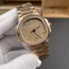Patek Philippe Nautilus 7118 Rose Gold 35.2mm