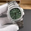 Patek Philippe Nautilus 5711 Green 40mm