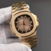 Patek Philippe Nautilus 5711 Brown 40mm