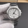 Patek Philippe Nautilus 7118 White Dial 35.2mm
