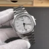 Patek Philippe Nautilus 7118 Diamond Bezel 35.2mm