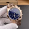 Vacheron Constantin Overseas 5500 Rose Gold 42.5mm