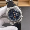 Vacheron Constantin Overseas 5510 Limited 42mm