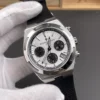 Vacheron Constantin Overseas 5500 Panda 42mm