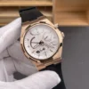 Vacheron Constantin Overseas 47450 Rose Gold 42mm