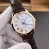 Longines Record Two-Tone 40mm