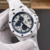 AP Royal Oak 26402 Ceramic 44mm