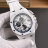 AP Royal Oak 26402 Ceramic 44mm