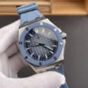 AP Royal Oak 15605 Smoked Blue 43mm