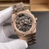 AP Royal Oak 26735 Rose Gold 41mm