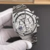 AP Royal Oak 26240 White Dial 41mm
