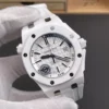 AP Royal Oak 15707 Ceramic 42mm