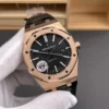 AP Royal Oak 15400 Rose Gold 41mm