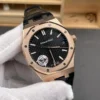 AP Royal Oak 15500 Rose Gold 41mm