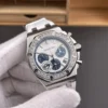 AP Royal Oak 26231 Diamond Bezel 38mm