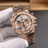 AP Royal Oak 26315 Rose Gold 38mm