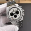 AP Royal Oak 26331 Panda 41mm