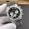AP Royal Oak 26331 Panda 41mm
