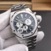 AP Royal Oak 26331 Panda 41mm