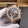 AP Royal Oak 26331 OR Rose Gold 41mm