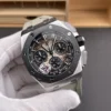 AP Royal Oak 26420 Grey 42mm