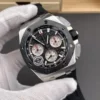 AP Royal Oak 26420 New 42mm