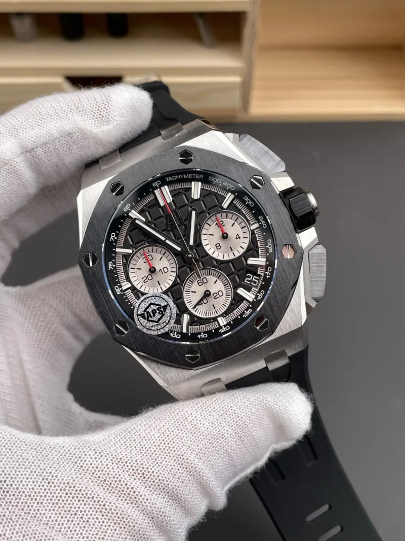 AP Royal Oak 26420 New 42mm