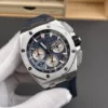 AP Royal Oak 26420 New 42mm