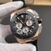 AP Royal Oak 26420 New 42mm