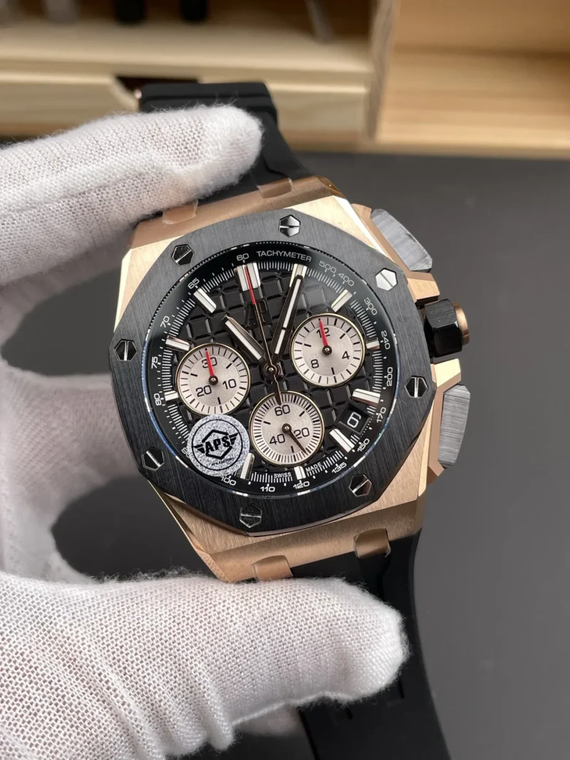 AP Royal Oak 26420 New 42mm