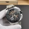 AP Royal Oak 26420 New 42mm