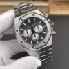 AP Royal Oak 26331 Blue 41mm