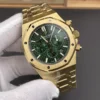 AP Royal Oak 26331 BA Green Dial 41mm