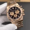 AP Royal Oak 26331 OR Rose Gold 41mm