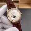 Jaeger-Le Coultre Master Rose Gold 39mm
