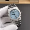 AP Royal Oak 77350 Ice Blue 34mm