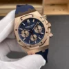 AP Royal Oak 26331 OR Rose Gold 41mm