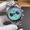 Tudor Black Bay Tiffany Blue 41mm