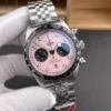 Tudor Black Bay Pink Dial 41mm