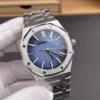 AP Royal Oak 15510 Ice Blue 41mm